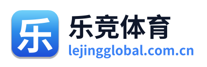 乐竞体育